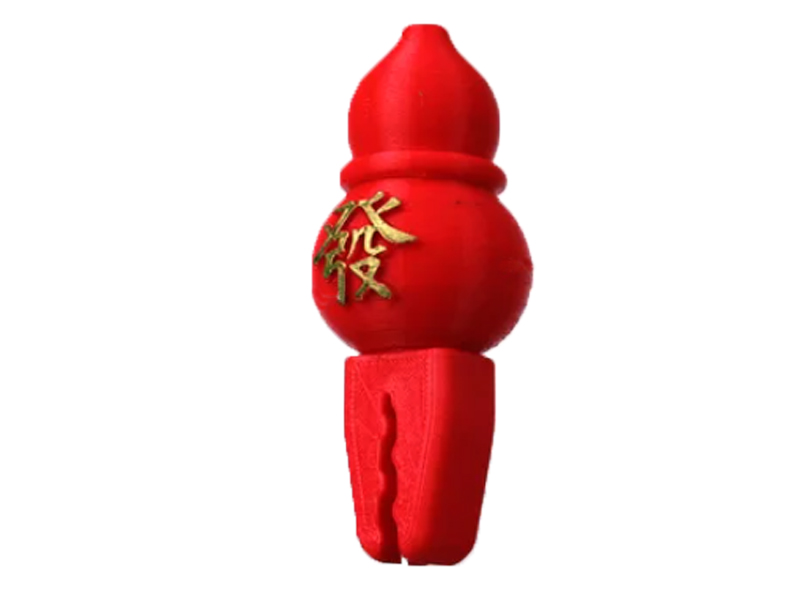 插香神器3D打印模型免费STL文件下载-深圳市博易特智能科技有限公司